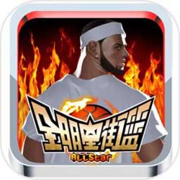 极速百家家乐下载