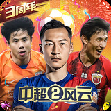 米乐体育app官方网站