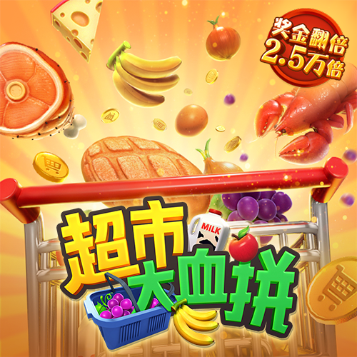 必博体育网页版登录入口