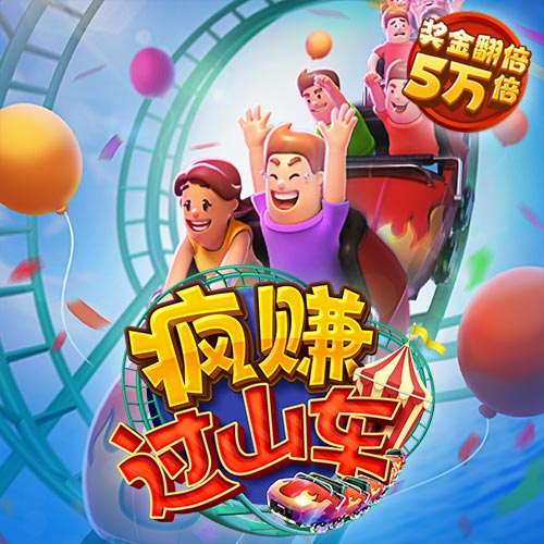 hthvip官网app