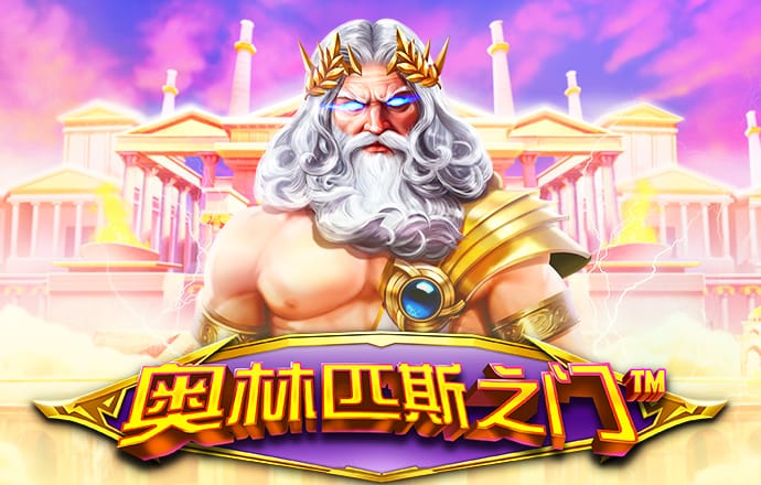华体育官网登录