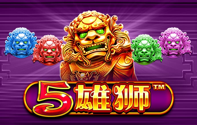 问鼎娱乐模拟器pg试玩