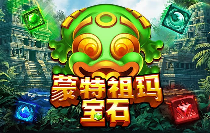 新奥精准资料免费提供510期