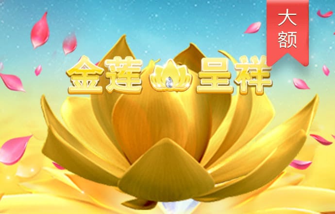 博澳体育官方网站入口