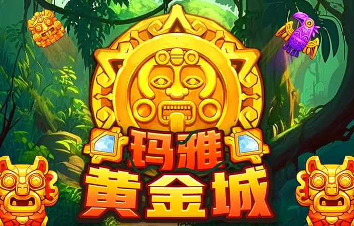 港澳宝典111333cσm查询348期